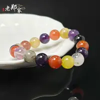 【老郑家】水晶DIY手串 约11mm+（多样性发1件）YS137