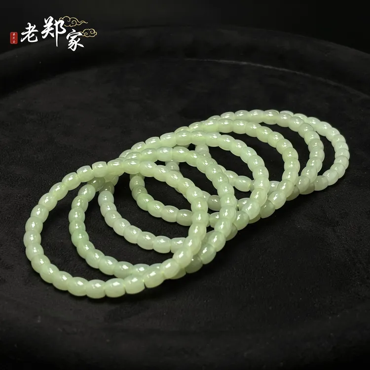 【老郑家】和田玉手串 多样性发一件 约6mm