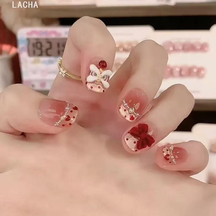 LACAH【喜狮年年】新年醒狮爆款手工穿戴甲结高级感显白短款