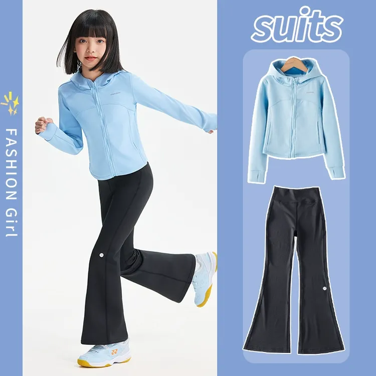 女童卫衣套装2025新款洋气外套儿童春秋装大童女孩秋季运动服12岁
