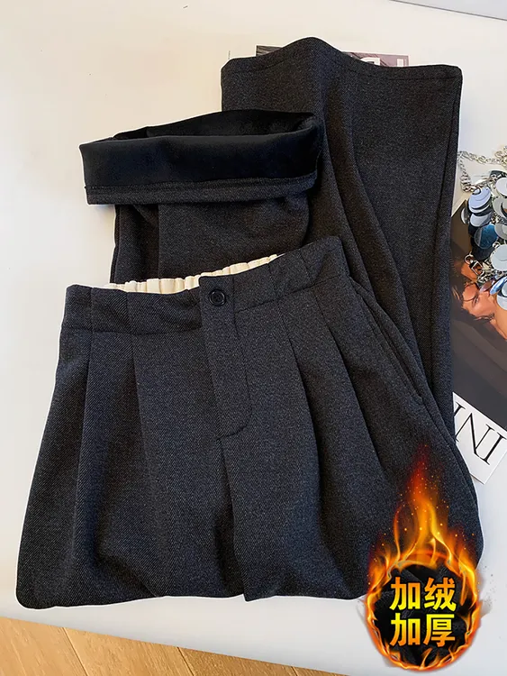 深灰色加绒西装阔腿裤女秋冬新款窄版直筒毛呢裤显瘦慵懒风本裤