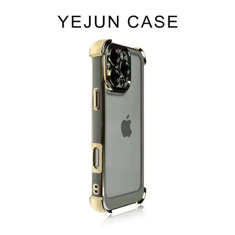 气囊电镀双色边适用iPhone16promax苹果15/14手机壳全包13透明12