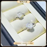 天然淡水珍珠2-10mm白克旭荷包蛋戒指极光异形巴洛克多样发一w225
