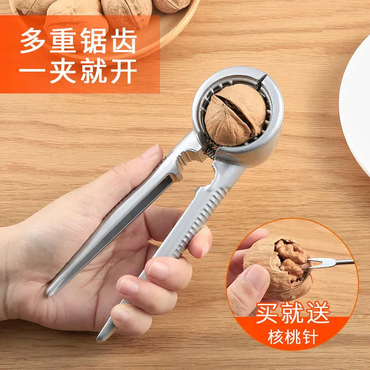 山核桃夹子家用剥壳器工具多功能开坚果的神器松子榛子开壳器钳子