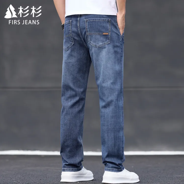 FIRS JEANS杉杉牛仔裤男款夏季薄款男士宽松直筒潮流休闲长裤子男