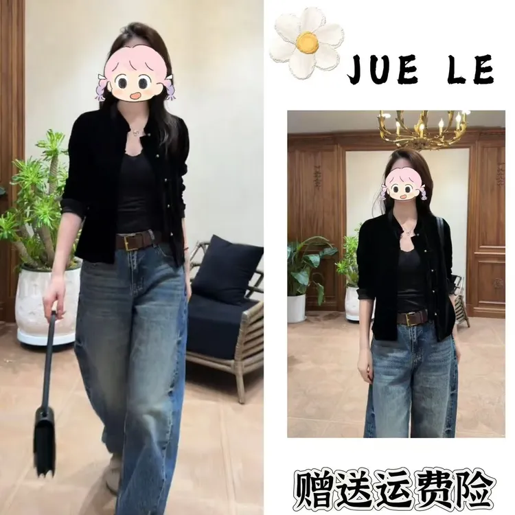 2025秋季新款新中式时尚洋气复古中国风气质两件套L11183