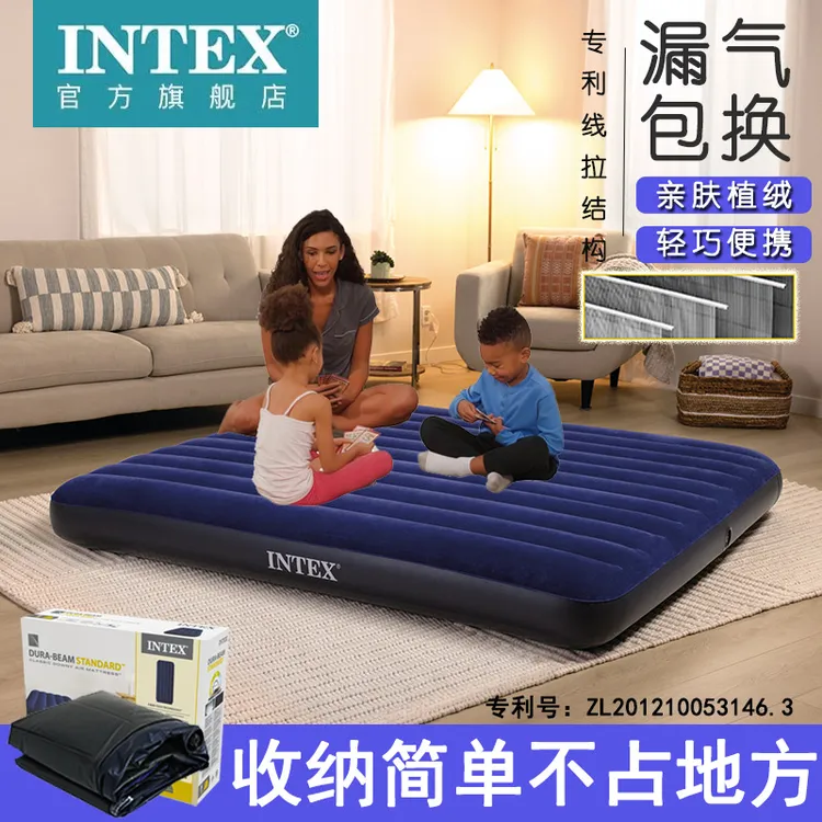 INTEX充气床垫便携午休床简易气垫床充气床垫打地铺充气床折叠床