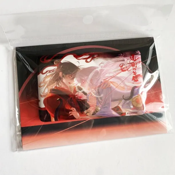 正品道诡异仙月下之绊竹舍对弈动漫周边徽章吧唧谷子官谷现货