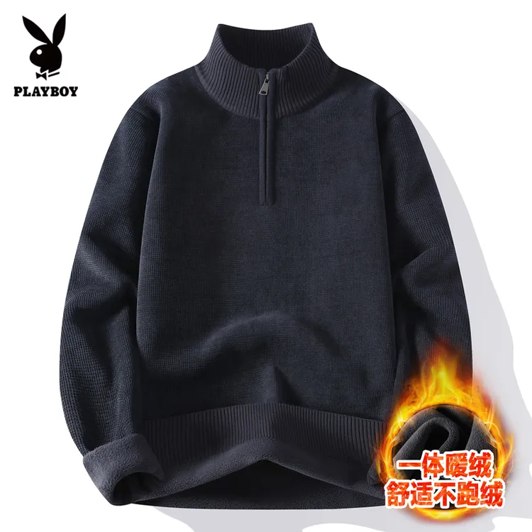 花花公子秋冬新款半拉链毛衣男士加绒加厚保暖打底针织衫男款线衣