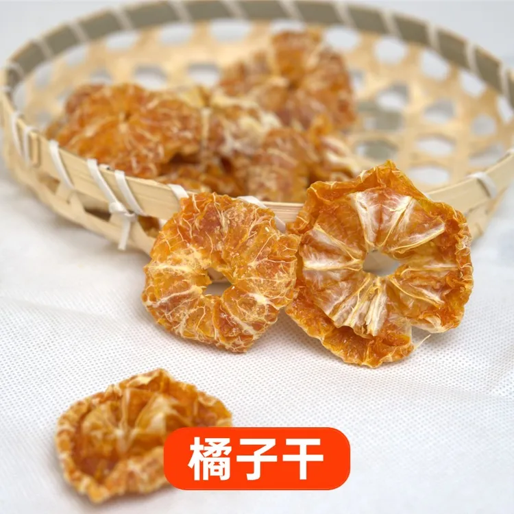 攀枝花果干不加糖原味果干