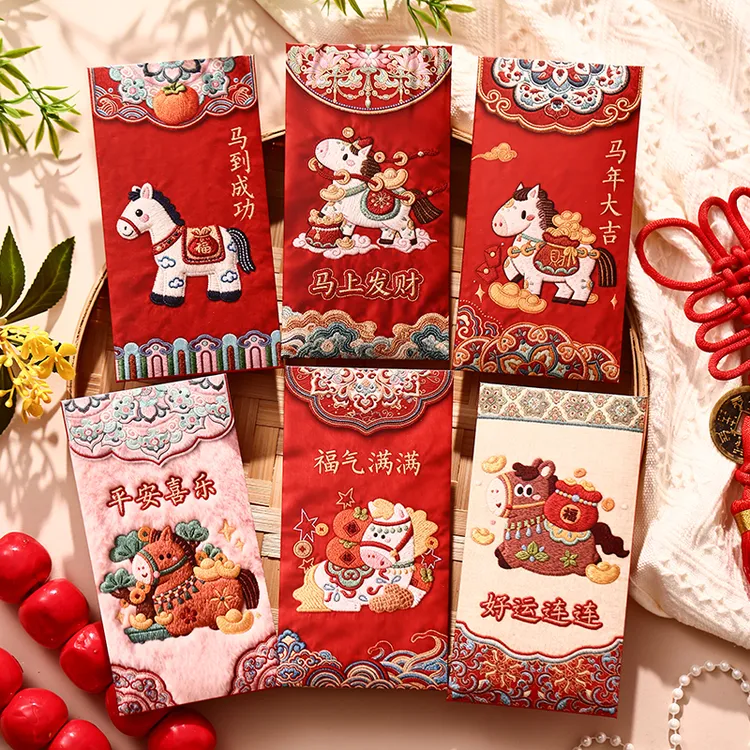 菲寻2026新款马年卡通红包袋过年春节拜年压岁钱包新年创意利是封
