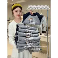 加绒【辣妹kitty撞色上衣】52306  小大人 A 冬款女童百搭