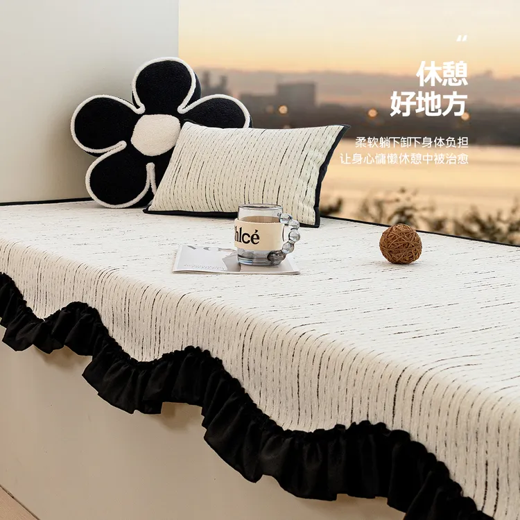 （流星雨）2025年新款异形飘窗垫四季通用客厅防滑坐垫子套罩雪尼尔