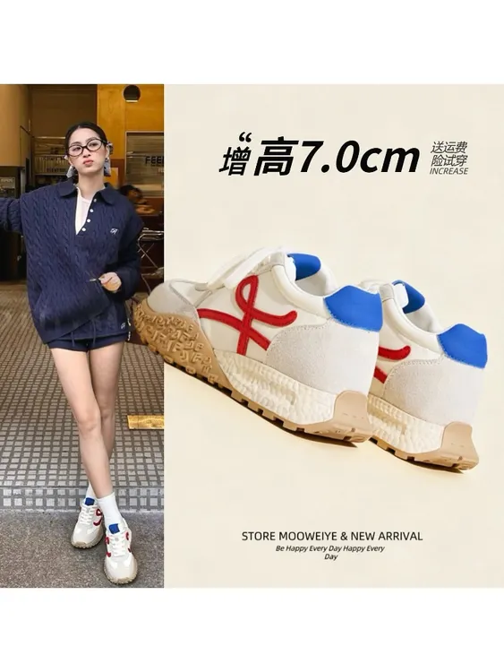 巨好看厚底德训鞋女款秋冬2025新款爆款超火内增高休闲运动阿甘鞋