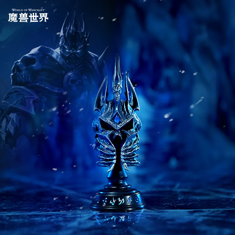 Blizzard暴雪游戏周边魔兽世界巫妖王统御之盔金属复刻模型摆件