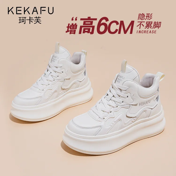 KEKAFU/珂卡芙专柜同款厚底高帮小白鞋女ins秋冬加绒学生休闲板鞋