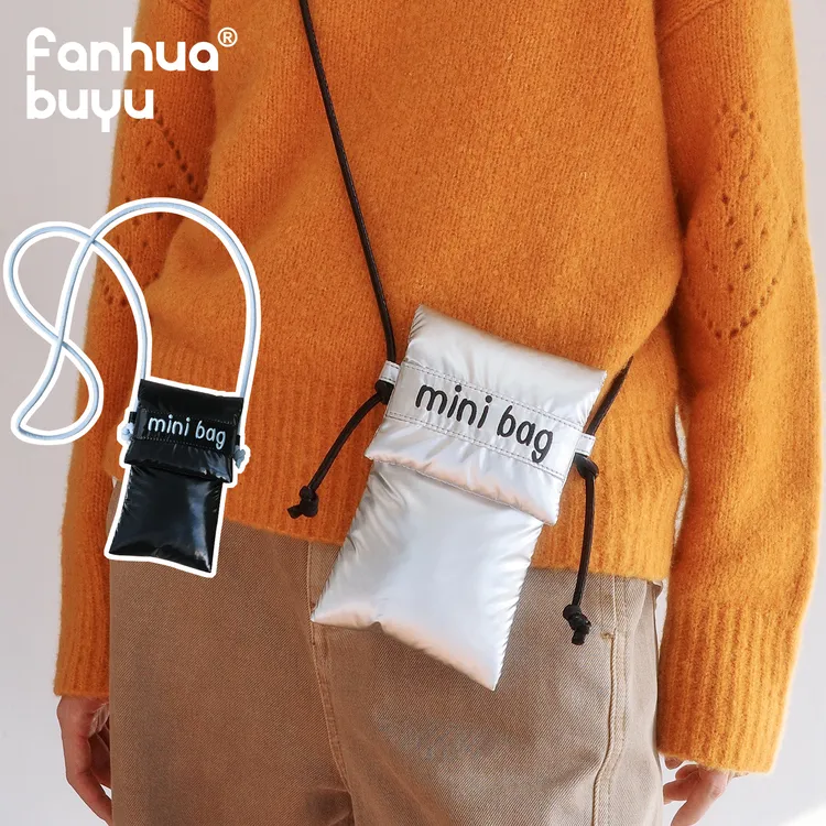 梵花不语新款手机包女斜挎迷你小包高级感iphone17华为手机小挎包