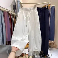 夏季宽松休闲阔腿裤女大码胖mm高腰显瘦气球裤遮胯萝卜裤5917#