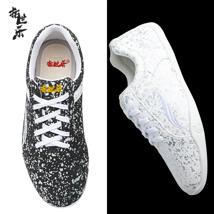 长拳南拳高端竞技武术鞋细软不硌脚太极武术鞋八段锦练功运动鞋