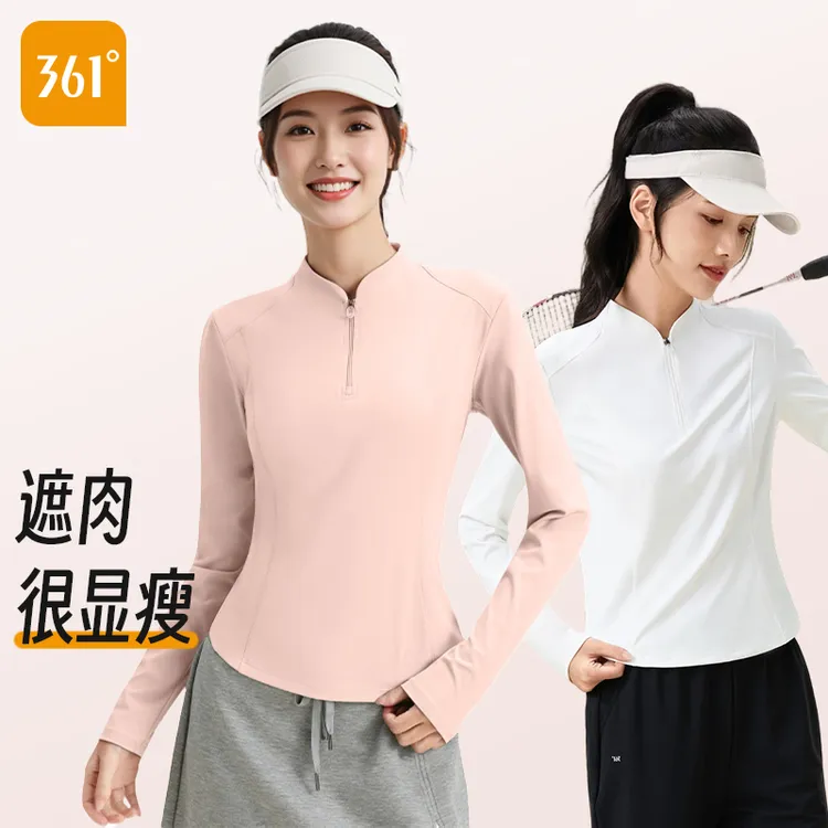 361°秋冬运动套装女晨跑服新中式美人领运动长袖半拉链款遮肉上衣