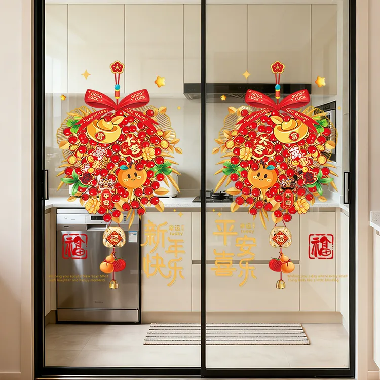 2026年马年静电贴新年窗花玻璃墙贴橱窗贴纸春节氛围布置装饰用品