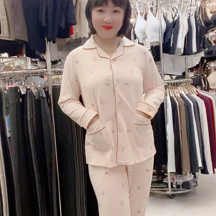 春秋新款女士棉质长袖长裤大码休闲宽松可外穿家居服套装2665