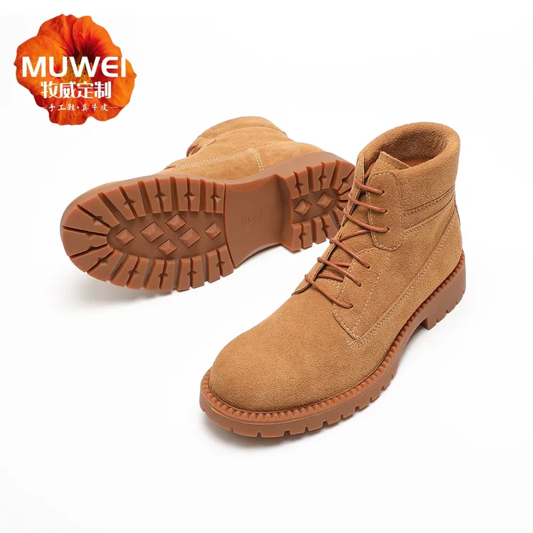 真皮男鞋高帮大黄靴子马丁靴英伦风工装靴美式户外沙漠防沙靴子男