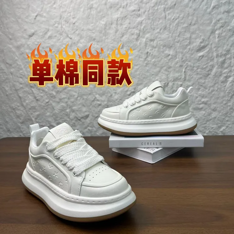 《广州潮品》888-315单棉同款秋冬皮面男款软底潮鞋板鞋百搭休闲