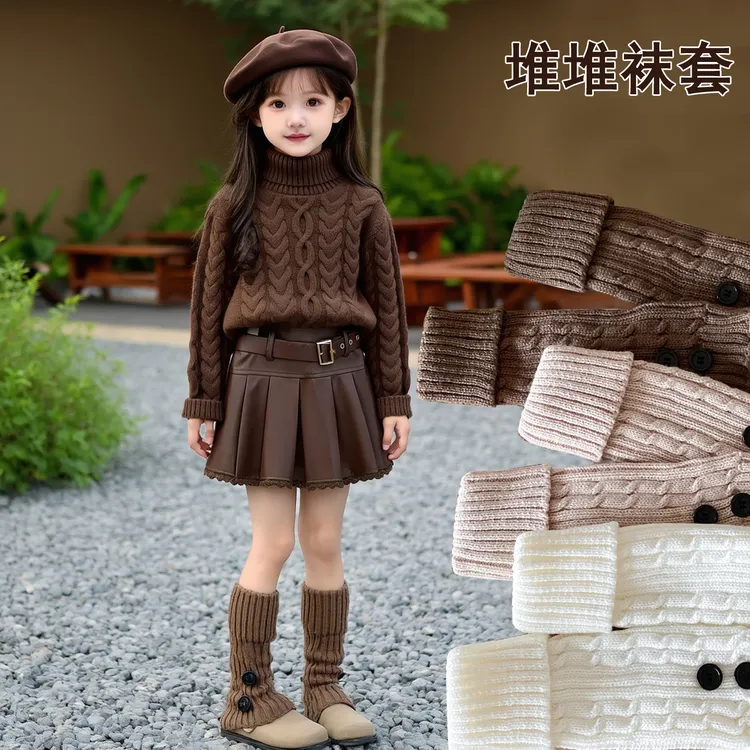 新年套腿堆堆袜女童针织袜套儿童中筒袜保暖腿套小腿袜洋气百搭冬