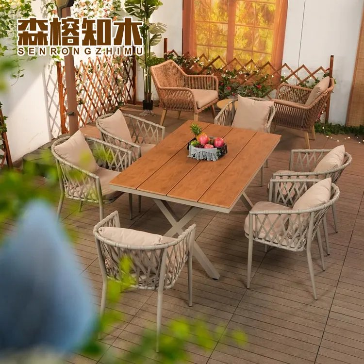 北欧户外桌椅露天庭院休闲铝合金藤编创客椅阳台防水防晒塑木桌椅