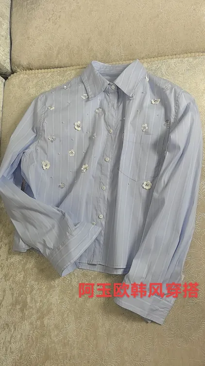 阿玉女装重工设计条纹衬衫翻领长袖显瘦休闲减龄时尚上衣