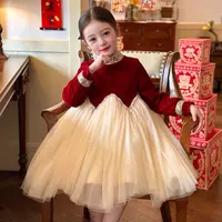 栀了成长记女童装圣诞丝绒连衣裙2025冬季儿童高领加绒网纱公主裙