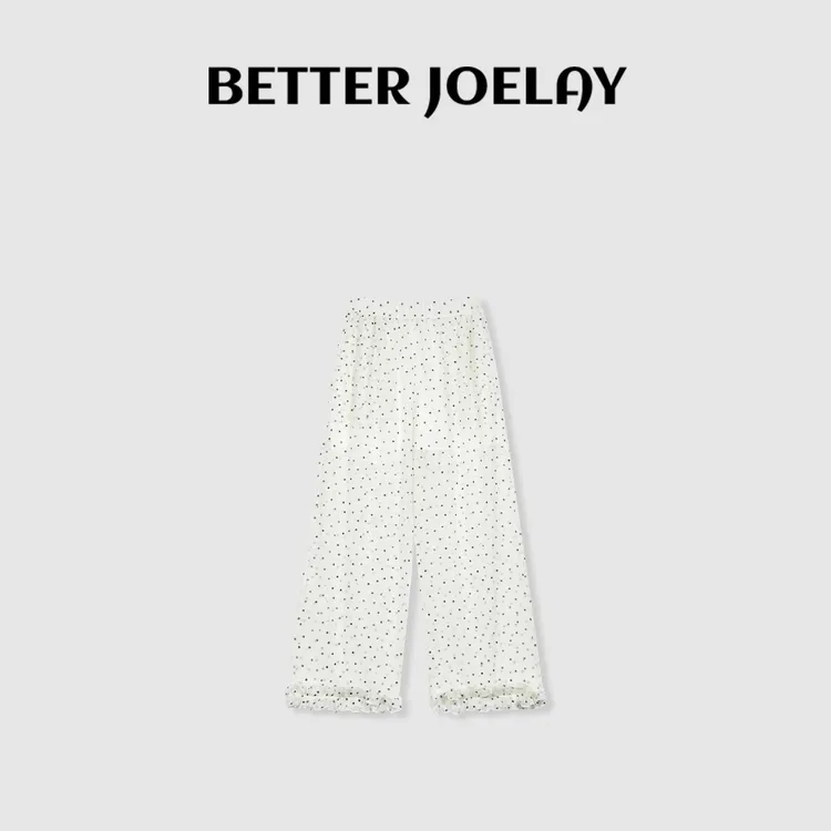 （MY）BETTER JOELAY-【夏日星语】时尚裤子微宽松百搭休闲风Z4685