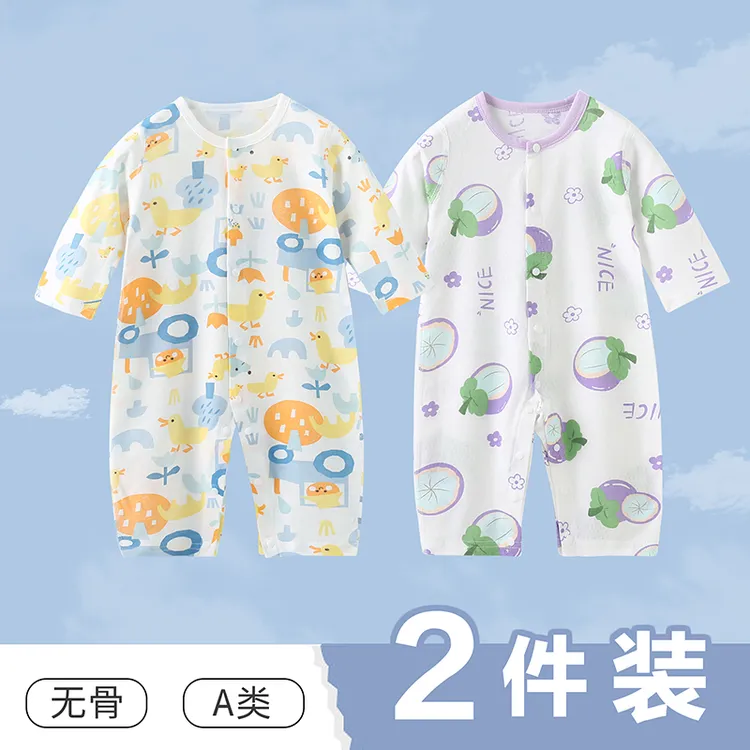 婴儿衣服夏季薄款新生幼儿睡衣纯棉外出男女宝宝长袖空调服连体衣