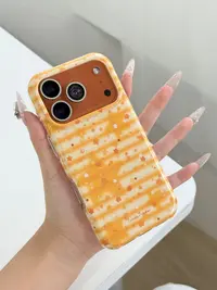 卡通条纹星星IMD防摔简约百搭全包适用苹果17pro/iphone16手机壳