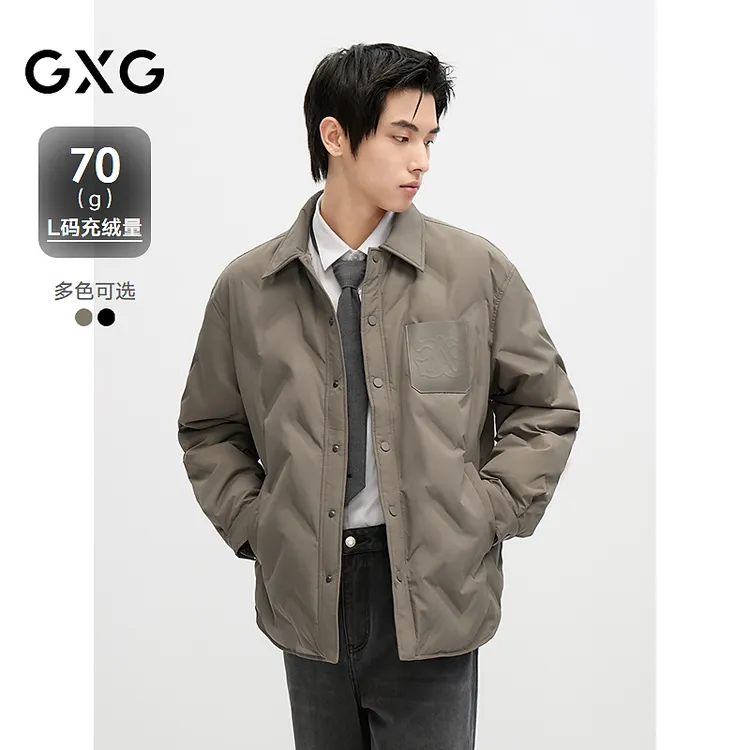 GXG无缝压胶羽绒服轻薄羽绒服冬季宽松短款衬衫外套#G24DY24005