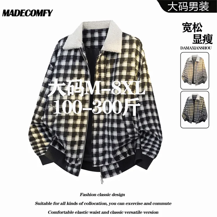 大码格子外套男春秋季2025新款潮流撞色休闲夹克宽松显瘦翻领上衣