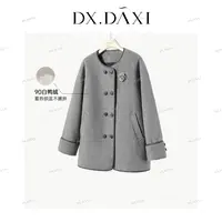 代大喜代大喜【香阀世家】90白鸭绒加绒外套女冬季新款中长款上衣