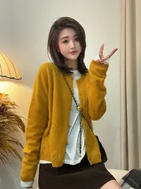 QIANRH-1457丝羊绒秋冬新款纯色软糯亲肤时尚款拉毛针织开衫