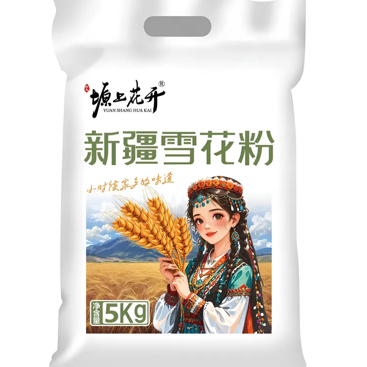 新疆原产10斤20斤雪花粉无添加高筋面粉产地直供健康实惠品质保证