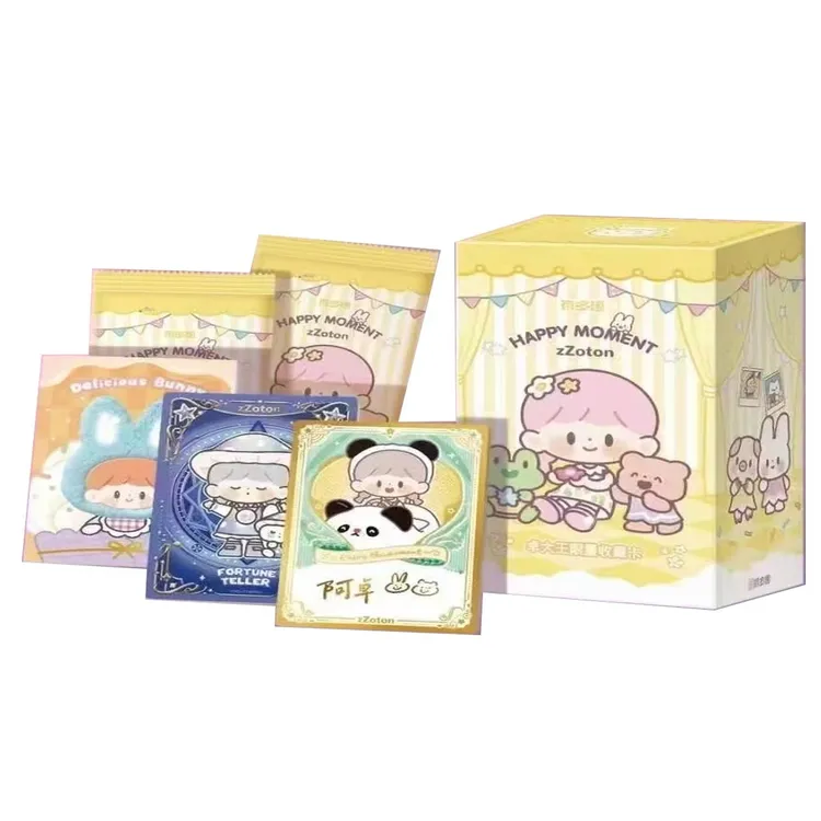 【PK拆盒】正版有多趣《卓大王限量收藏卡》卡牌盲盒（代拆）