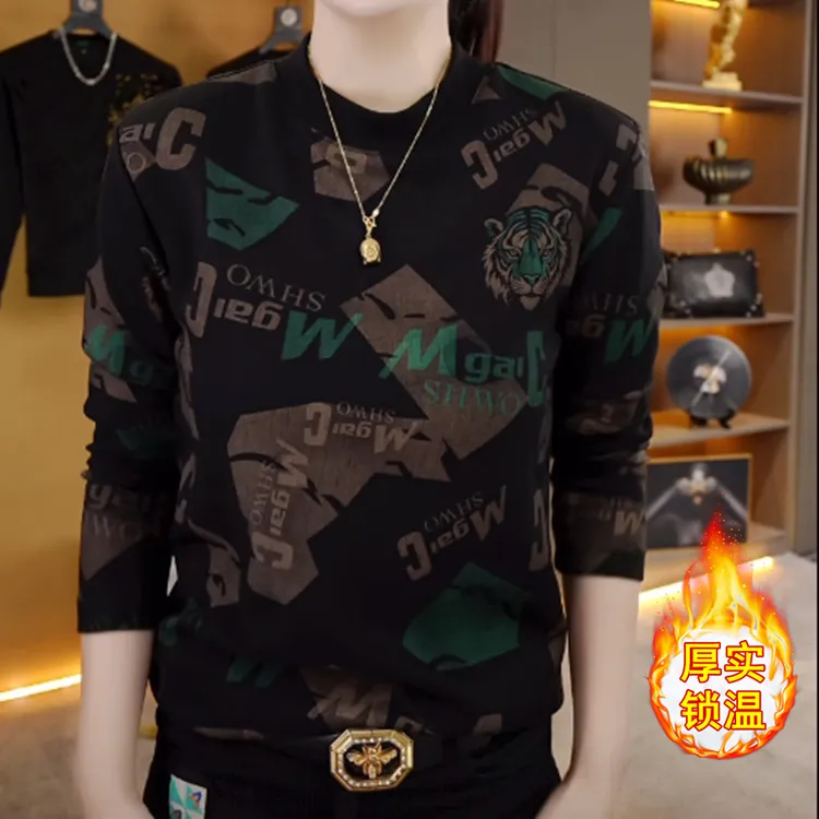 春秋季男生长袖t恤男爆款虎头印花潮流时尚休闲男士打底衫新款