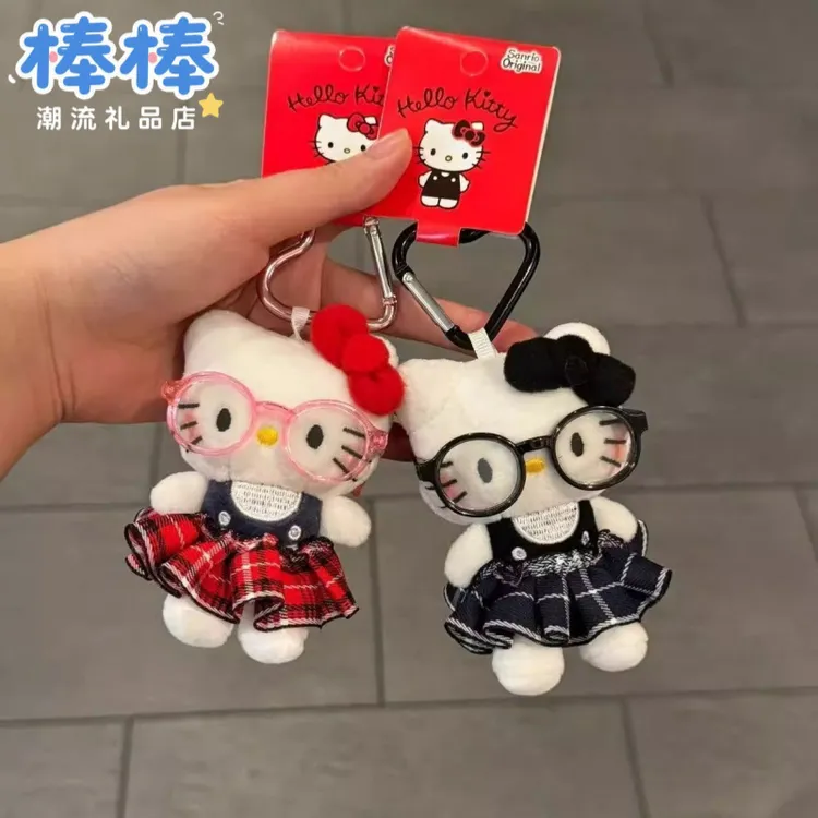 超萌眼镜学妹kitty公仔包挂件卡通可爱毛绒玩偶钥匙扣送女生礼物