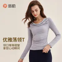 Fieder/翡勒新品栖光长袖瑜伽性感荡领单肩一字肩日常通勤外穿