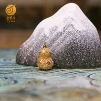 金蜗牛3#葫芦吊坠黄铜铜器居家玄关办公室书房摆件礼品铜工艺品