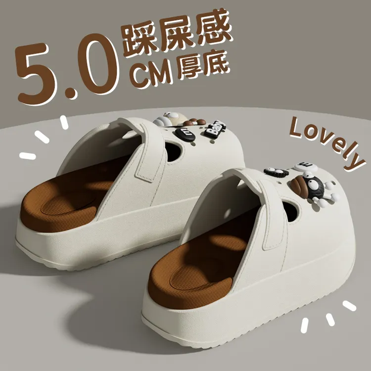 小个子洞洞勃肯鞋女夏季diy配饰外穿防滑防臭EVA厚底沙滩凉拖鞋女