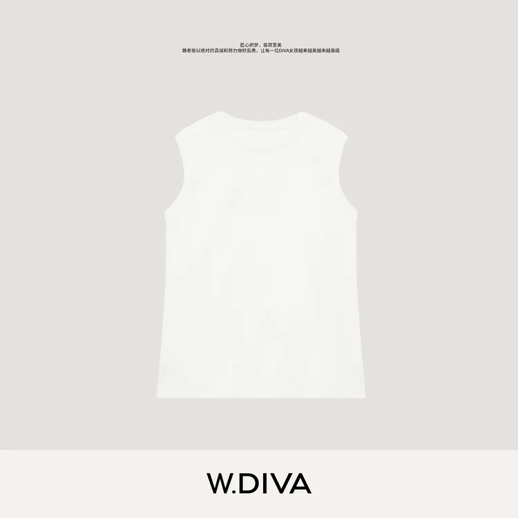 W.Diva【静韵】全棉亲肤舒适透气白色圆领背心纯欲慵懒风51T031353