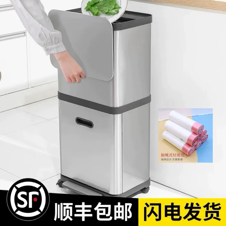 VITSUNHOO/飞达3和可移动不锈钢滑盖厨房脚踏垃圾桶垃圾筒收纳桶
