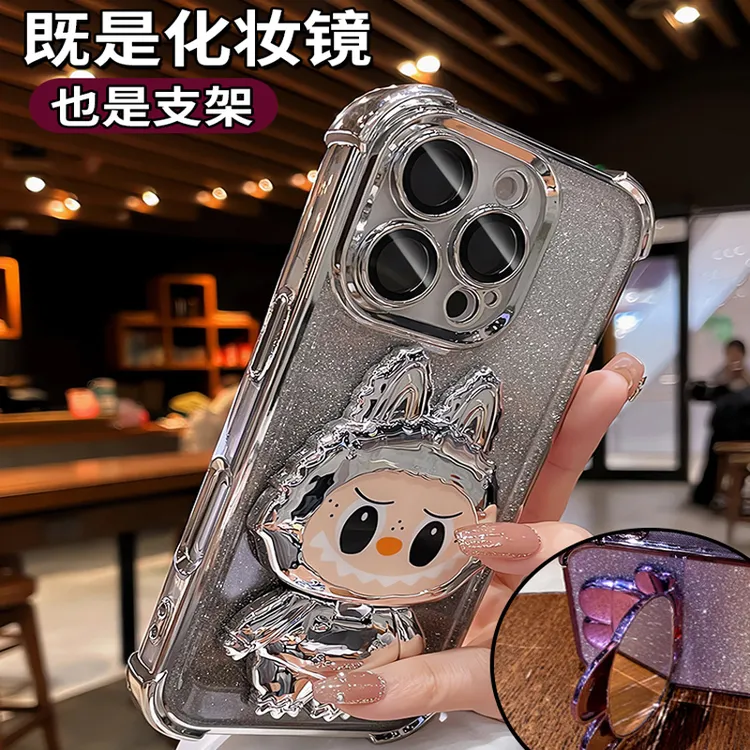 拉布布镜子支架适用苹果16promax手机壳15pro电镀四角14全包13