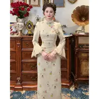 一生罗曼【彩唐】秋冬新款旗袍中长款新中式连衣裙L1565